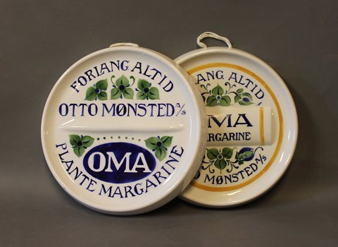 To retro platter fra Oma Margarine.  
5000m2 udstilling.