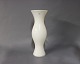 Tall cream colored Holmegaard glass vase, in perfect condition.
5000m2 showroom.
